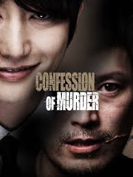 Confession Of Murder (2012) Multi Audio {Hindi-Tamil-Telugu-Korean} BluRay Esub 480p | 720p | 1080p