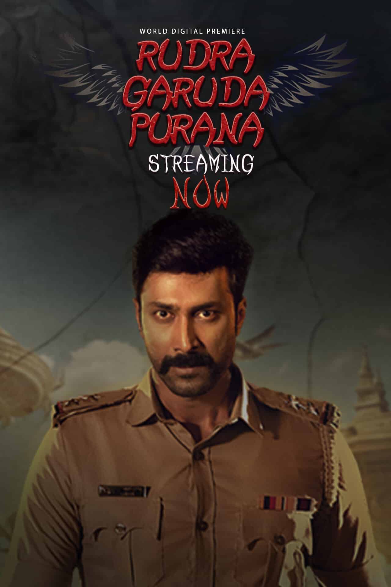 Rudra Garuda Purana (2025) Hindi Movie Uplay WEB-DL ESub 720p | 1080p