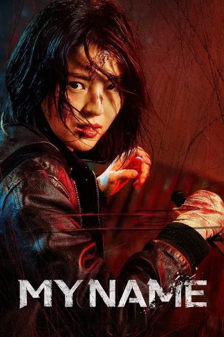 My Name (2022) [S01] NETFLIX Multi Audio {Hindi-English-Korean} WEB-DL ESub [Complete All Episode] 480p | 720p | 1080p