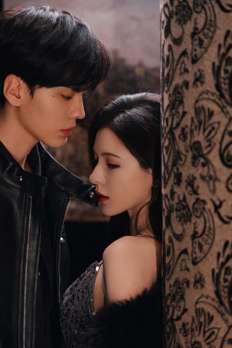 Deep Affectionate Eyes (2025) S01 [C-Drama] [Chinese With Hindi-English-Urdu Subtitles] Viki WEB-DL [Complete All Episode] 720p