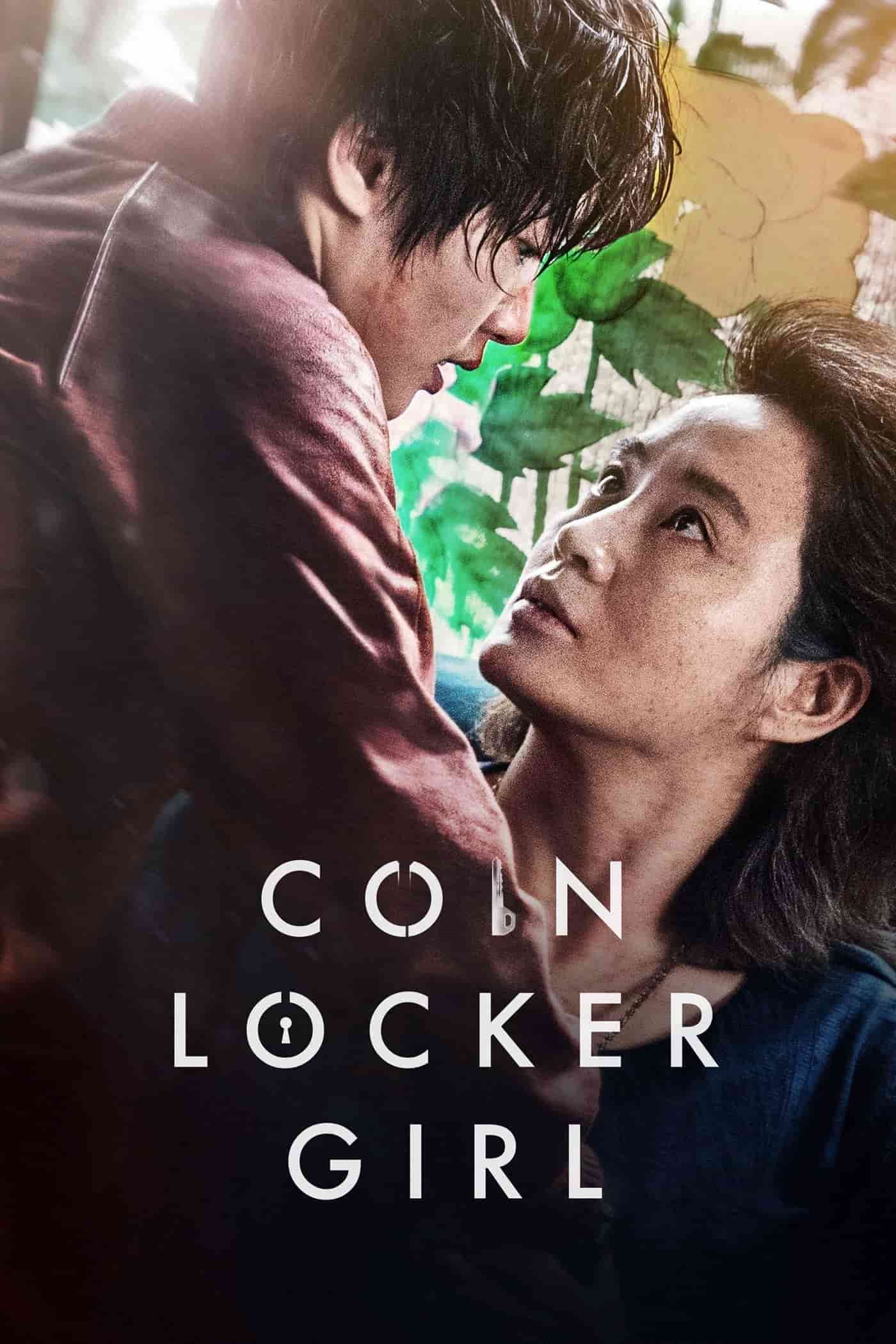 Coin Locker Girl (2015) Korean Movie WEB-DL ESub 480p | 720p