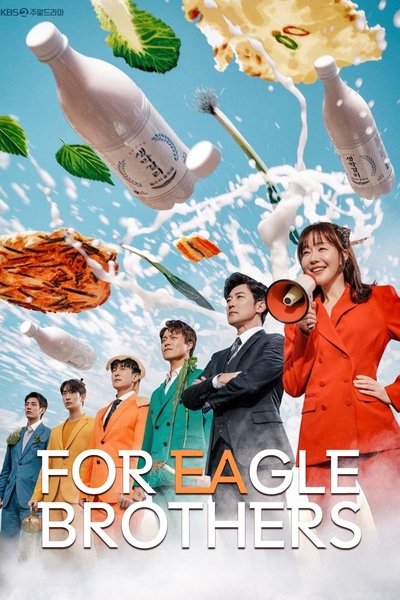 For Eagle Brothers (2025) S01 [K-Drama] [Korean With English Subtitles] WEB-DL [Complete All Episode] 720p