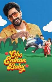 Oho Enthan Baby (2025) AMZN Dual Audio {Hindi-Tamil} Movie WEB-DL ESub 480p | 720p | 1080p
