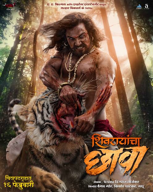 Shivrayancha Chhava (2024) AMZN Dual Audio [Hindi (DDP5.1) & Marathi] Movie WEB-DL ESub 480p | 720p | 1080p