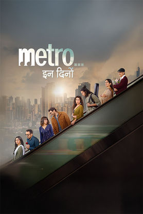 Metro In Dino (2025) NF Hindi Movie WEB-DL ESub 480p | 720p | 1080p