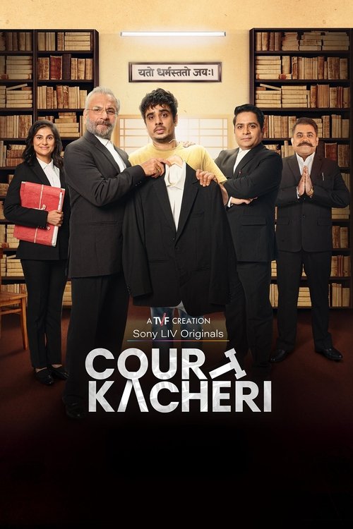 Court Kacheri (2025) S01 Hindi Web Series SonyLIV WEB-DL ESub 360p | 720p | 1080p